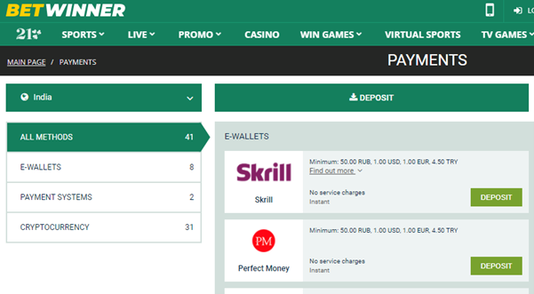 betwinner payments screen