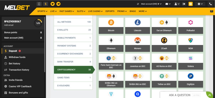 A list of crypto payment methods available on Melbet
