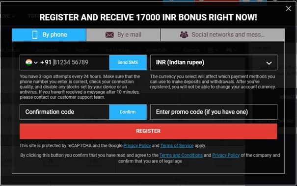 Register and receive 17000 INR bonus right now with Megapari