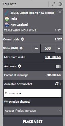 Screenshot to place a bet on the cricket match India vs New Zealand