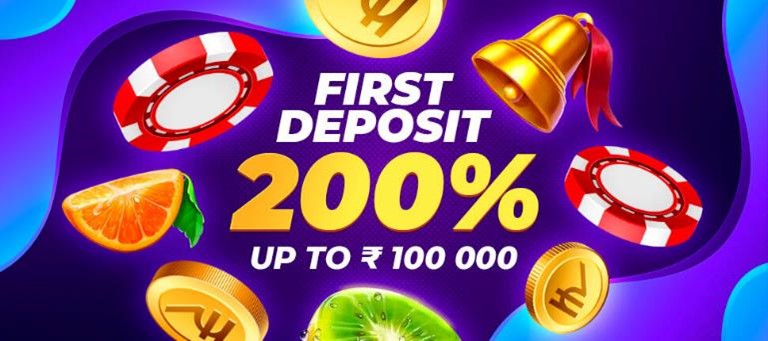 Rajbet first deposit 