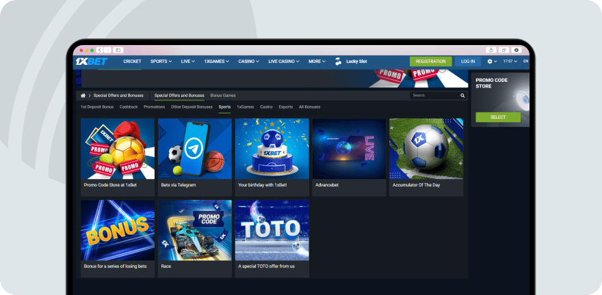 A screenshot of 1xbet promotions