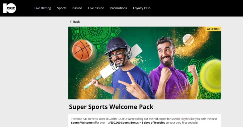 A screenshot of the welcome pack for sports offered on 10cric