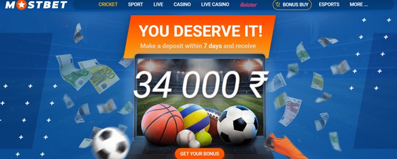 A screenshot showing the welcome offer on Mostbet