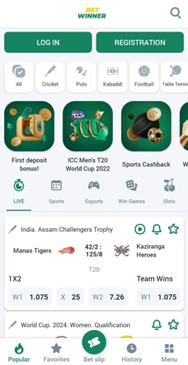 A screenshot of Betwinner Mobile app